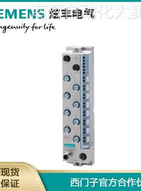 西门子6ES7143-6BH00-0BB0 ET 200ECO 16 DIQ DC 24V/0.5A/2A