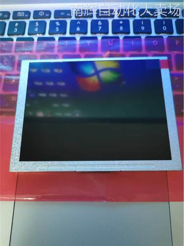 5inch 640*480 VGA 800nits 户外高亮工业液晶屏背光胶框