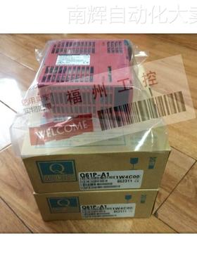 特惠全新输入单元Q61P/Q62P/Q63P/Q64P电源质保一年