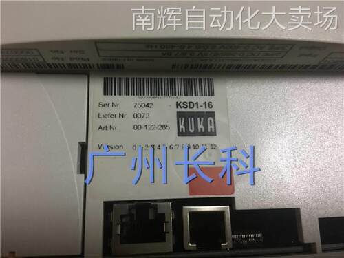 00-122-285，KSD1-16 库卡C2机器人控制柜驱动器