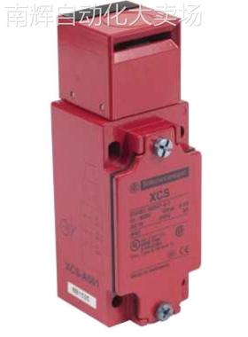 XCSA502，XCSA702，XCSB502 插片式安全限位门开关