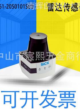 全新原装德国TIM561-2050101S80激光雷达避障传感器订货号1106065