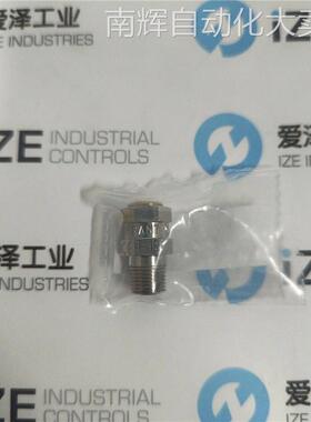 GENERANT减压阀VRV125B-T-15原装