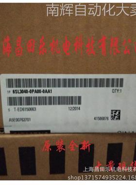 全新西门子802DSL接口模块|机床控制面板6FC5312-0DA01-0AA0