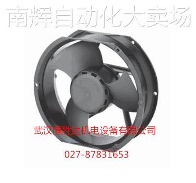 PSD48H0AZBX-A (2).Z.GN 建准SUNON散热风扇 48V 74W 170*150*51