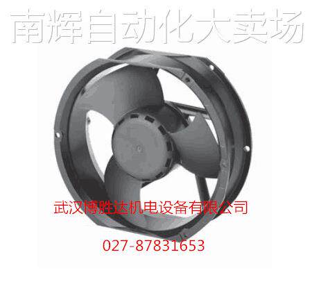 PSD24H0AZBX-A (2).Z.GN 建准SUNON散热风扇 24V 55W 170*150*51