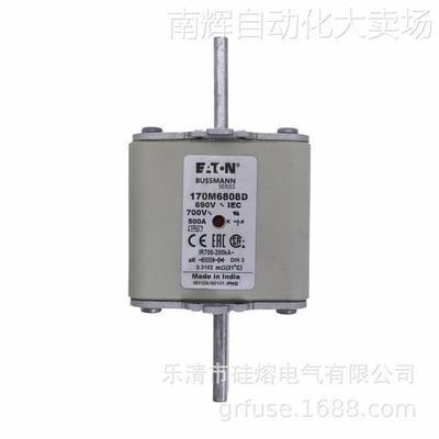 巴斯曼快熔 快速熔断器 保险丝170M6808 170M6808D