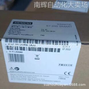 供应 西门子 S7-200 模拟量输入/输出模块 6ES72883AM060AA0