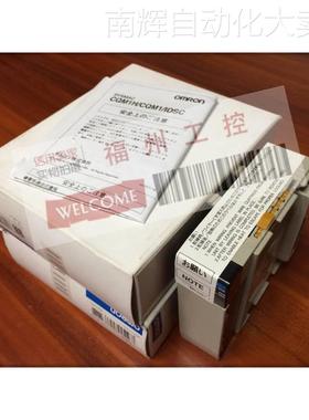 库存CQM1-TC001 TC002 TC101现货CQM1-TC102温度控制单元