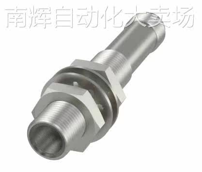 原装 BOS 12M-X-LS12-S4 巴鲁夫 对射型传感器 (发射器)