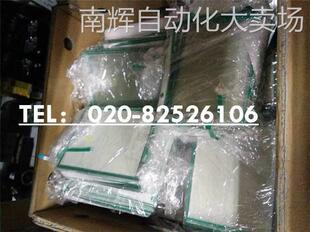 全新ABB机器人IRC5示教器触摸屏DSQC679 3HAC028357-001 触摸板