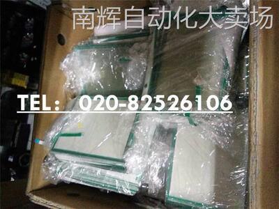 全新ABB机器人IRC5示教器触摸屏DSQC679 3HAC028357-001 触摸板