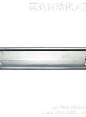 西门子 6ES7390-1AB60-0AA0 S7-300 配件 导轨 160mm导轨 DIN