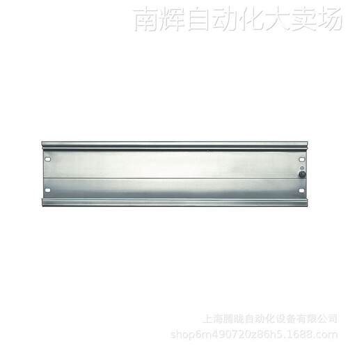 西门子 6ES7390-1BC00-0AA0 S7-300 配件 导轨 2000mm导轨 DIN