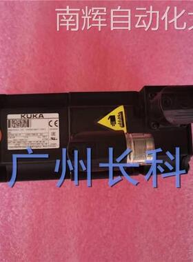 KUKA电机 1FK7032-5AK71-1ZZ9-Z S02，0.5KW电机，00-115-927