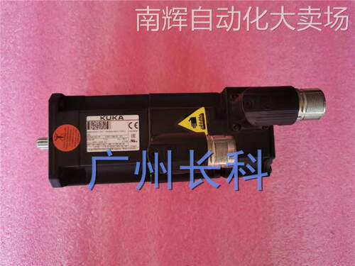 KUKA电机 1FK7032-5AK71-1ZZ9-Z S02，0.5KW电机，00-115-927
