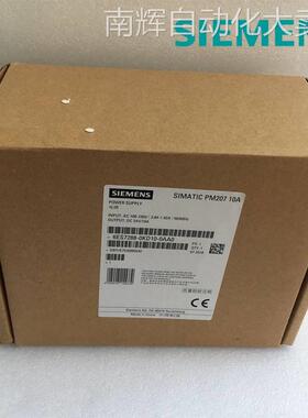 供应6ES7288-0KD10-0AA0 全新原装SIEMENS/西门子 电源 S7-200CN