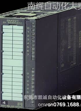 6ES73211BL000AA0有现货西门子 数字量输入模块