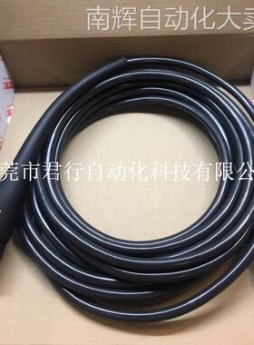 马头拧紧工具电缆线TOOL Cable 10M 6159176040全新