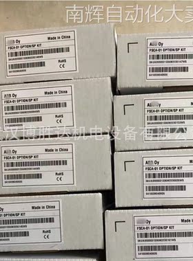 FSCA-01 ABB传动 PROFIBUS 变频器通讯适配器模块 FSCA01现货供应