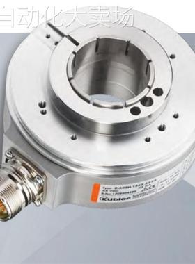 全新 8.A02H.000.1024.L003 通用空心轴编码器