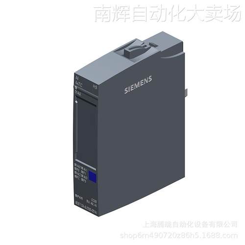 6ES7134-6HD01-0BA1西门子ET200SP模拟量输入模块4AI,U/I, 2-WIRE