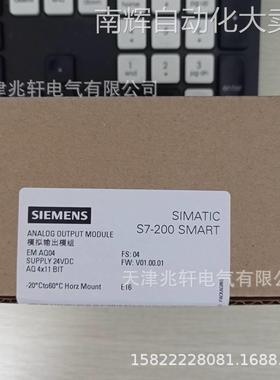 6ES7972西门子6ES7972-0BB42-0XA0模块西门子CPU BB42 DP连接头