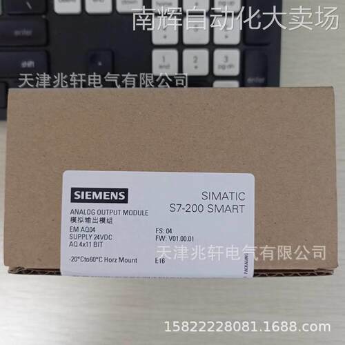 6ES7972西门子6ES7972-0BA12-0XA0模块西门子CPU BA12 DP连接头