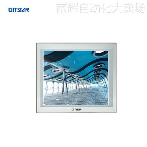 GITSTAR集特 15英寸工业电阻触摸显示器FLD-7150IP65防护工控显示