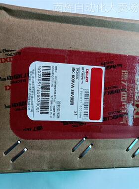 全新原装国产控制变压器BK-600VA