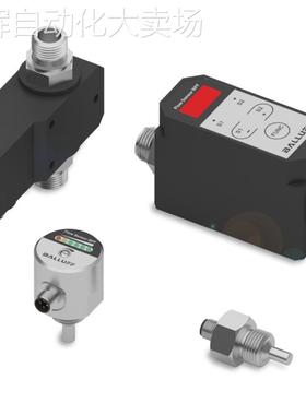 全新原装 BFF T7048-HA002-R03A0A-S4 巴鲁夫 热力流量控制器