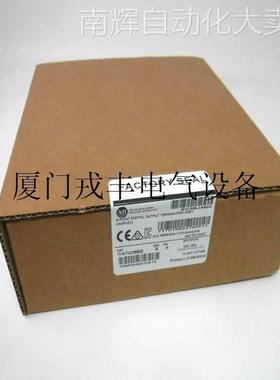 1715TADOB8DE A-B 数量不多 速来抢购