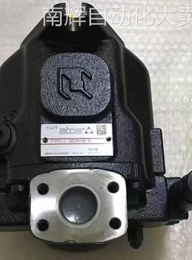 意大利ATOS柱塞泵PVPC-C-3029/1D 11 现货油压柱塞泵