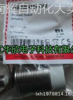 原装正品瑞士佳乐电容式传感器 CA18CAN12NA 质保二年
