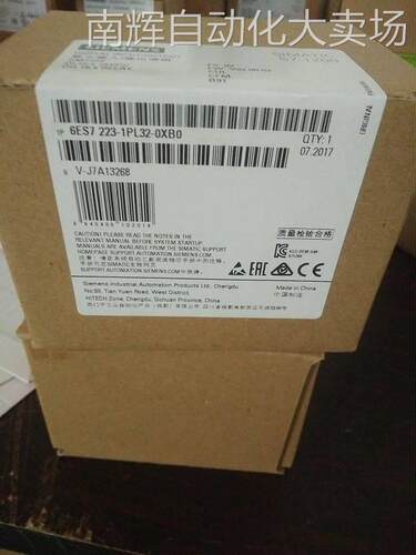 西门子SM 1232 2AO +/-10V 14BIT