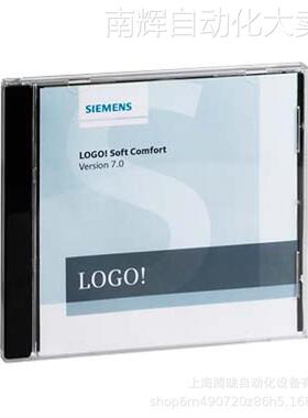 西门子6ED1058-0BA08-0YA1 LOGO! 轻松软件V8单授权 1次安装E软件