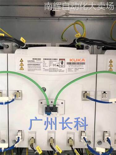 KUKA C4机器人驱动 KPS 600-3X64，00198269，ECMBS3D7774BE531
