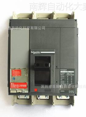 现货原厂NS33472 NS33472A NS33472C NS1000N 3P MIC2.0全国联保