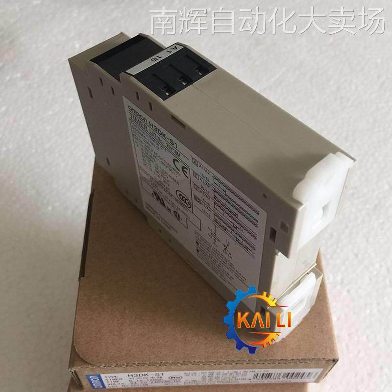 原装H3DK-M2A DC12欧姆龙时间继电器 多功能定时器