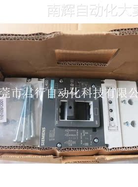全新原装正品SIEMENS西门子 3VL4740-1SE36-0AB1 现货