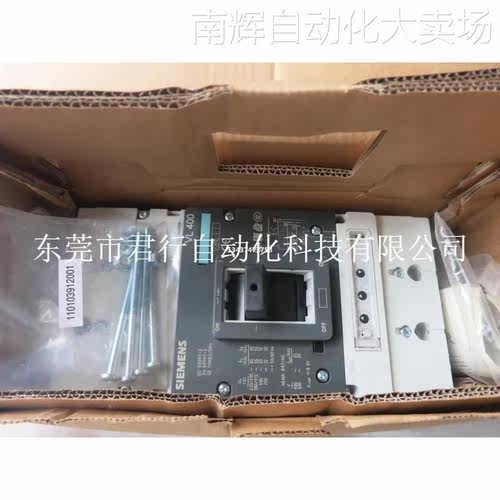 全新原装正品SIEMENS西门子 3VL4740-1SE36-0AB1 现货