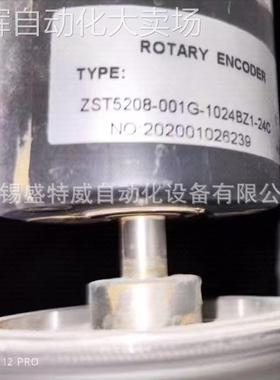 全新ZST5208-001G-1024BZ1-24C贯通轴双轮式编码器600BZ1 1000BZ1