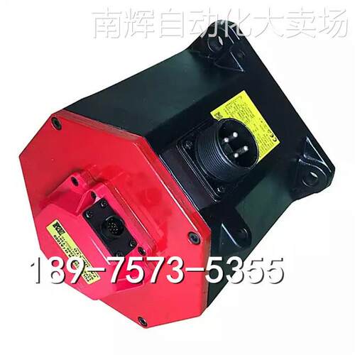 FANUC发那科机器人电机编码器：A06B-1411-B150