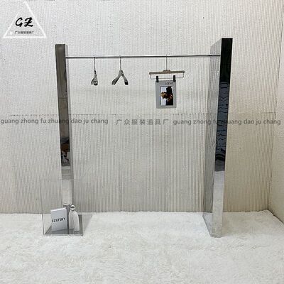 亚克力展示架服装店高端中岛架轻奢男女装店专用不锈钢挂衣架定制