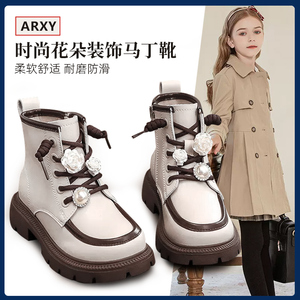 真皮儿童马丁短靴子2023春秋款新款秋季宝宝女孩加绒皮靴洋气黑色