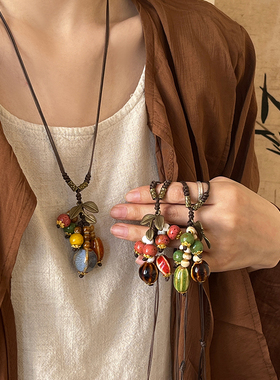 复古海棠果陶瓷项链新中式女民族风长款毛衣链百搭小众设计颈链