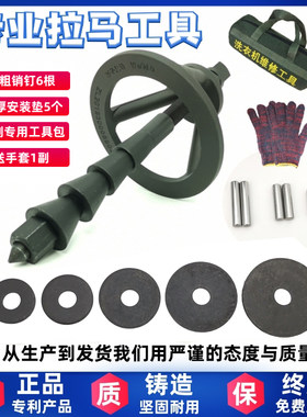 滚筒洗衣机家电轴承水封拆卸