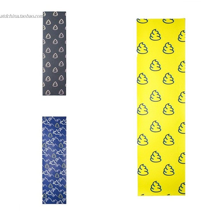 turd滑板砂纸turd大便小众滑板砂纸品牌atd支持本土