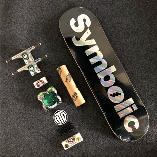 8.0 symbolic滑板专业板面儿童板成人板7.0 7.25 7.5 双翘板 8.25