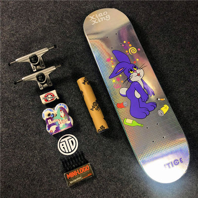 justice组装支架轴承儿童滑板